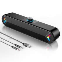 LENRUE PC용 컴퓨터 스피커 USB 전원 스피커 3.5 AUX 라인의 10W 스테레오 사운드 PC 스피커 PC 데스크탑 컴퓨터 노트북 모니터용