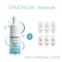 츄츄비비 앰플 구매시 설화수샘플 자정수+유액30ml 각3개증정, 각3개