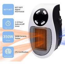 히터 프로 Pro X 엑스 500W 팬 프록스 욕실용 nsta PTC 라디에이터 2023, 온풍기