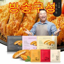옥주부돈까스 제주돼지통까스(등심8개+고구마3개+치즈3개+소스14개)