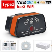 자동차 진단기 스캐너 icar2 obd2 vgate icar pro v2.3 wifibluetooth for iosandroid 자동 obd 코드 리더 진단 도구, icar2 와이파이