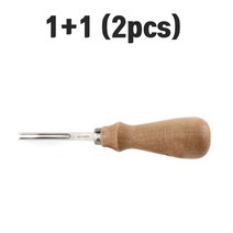 곰빵몰 1+1 가죽피할기 가죽공예 피할기 엣지 커터기