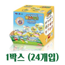 짱구는못말려 12간지밴드 1박스(24개입)/짱구12간지/랜덤키링