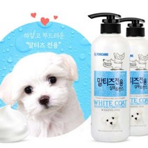 말티즈 전용샴푸 대용량 550ml, 샴푸&린스(말티즈) 550ml 1개