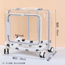 고양이가방 백팩 이동장 외출 애완견 방수 여행 캡슐, G