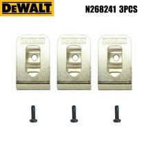 DEWALT-오리지널 전기 드릴 후크 마그네틱 흡입 임팩트 렌치 용 DCF850 DCF894 DCD771 DCD800 DCD996 DCD791 DCD999, [05] N268241 3PCS