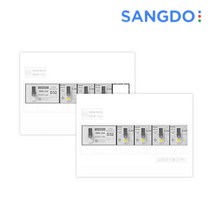 상도 노출분전함 세대분전함 3회로30A 주택용 가정용 뚜꺼비집, 3회로30A-(주택용노출분전함)