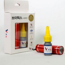 위월천 브이픽스 UV 접착제 10ML UV LED 라이트 조광기 세트 순간본드 본드 강력본드 시아노본드