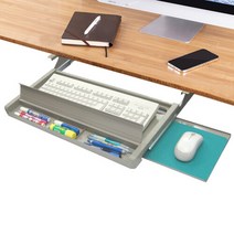 키보드 트레이 슬라이딩 수납함 마우스 IN-601-1 받침대, 단품, 단품