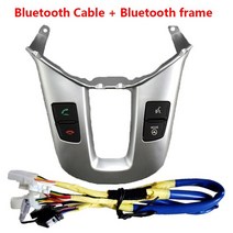 다기능 스티어링 휠 버튼 블루투스 패널 기아 스포티지 오디오 볼륨 속도 크루즈 컨트롤 스위치, [02] Bluetooth panel-wire