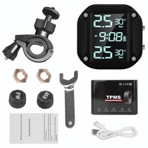 바이크 바이크 오토바이 TPMS 모터 타이어 압력 온도 경보 시스템 외부 센서 2 개 포함 마그네틱 USB 급속, 01 Boxed