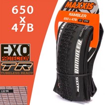 픽시타이어 20인치자전거타이어 튜블러타이어 로드자전거타이어 림테이프MAXXIS-램블러 튜브리스 700x3 8C/