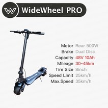 접이식 렌탈 휠 2020 신제품 Mercane WideWheel 프로 전기 스케이트 보드 1000W 2 륜 킥스쿠터 듀얼 모터, 01 Single Motor 10AH