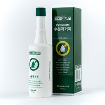 에코번 프리미엄수분제거제 연료라인수분제거 연료펌프 커먼레일 인젝터 유해수분 및 불순물제거 4계절용 동절기연료라인 결빙예방 장마철 동절기 월2회첨가권장 매연제거 자동차검사시추천, 휘발유용 프리미엄 수분제거제, 가솔린/휘발유, 1개