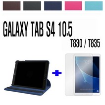 삼성 갤럭시 탭 S4 10.5 SM-T835 T835N 가죽 회전케이스+보호필름 /갤탭S4, 핫핑크+보호필름1장
