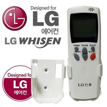 무설정 LG에어컨 전용 거치형 만능리모콘 액자형 브랜드 벽걸이 냉난방기 대형가전, 1개