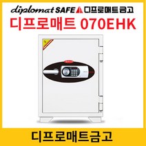 디프로매트 070EHK 총판매장 가정용 사무용 개업선물, 070EHK 블랙콤비