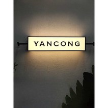 블랙 메탈 아크릴 간판 갈바 프레임 행잉 포인트 간판, 맞춤 제작 상품 (전화 혹은 카카오톡 문의)