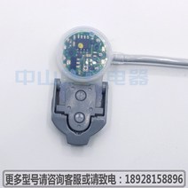 YAMATAKE HPQ-D21 액체 레벨 센서, 한개옵션1, 04 HPQ-D11
