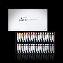 전문가용 신한 SWC수채화물감 32색세트 (15ml)