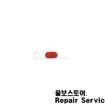 꿀보스토어 아이폰 6 스마트폰 침수라벨스티커 iphone Versatile Infiltration label stickers, 1개, 아이폰6 메인보드용