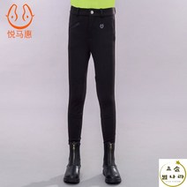 승마바지 겨울용 기모 장비 남성 여성 편안함 고급 승마복 남녀, 100, 블랙