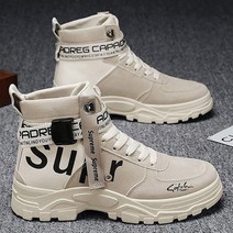 [댄디몰] 남성 밀리터리 워커부츠+워런티카드