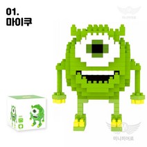 미니히어로 나노블록 모음 마블 어벤져스 원피스 포켓몹 아이언맨 스파이더맨 피카츄 뮤, 33. 마이쿠