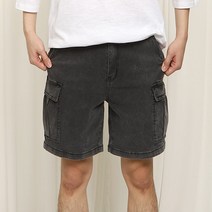 도크네 피그먼트 워싱 스판 카고반바지 S~2XL