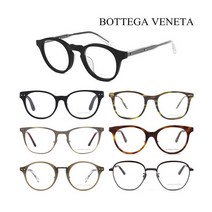 [보테가베네타] ★BOTTEGA VENETA★ 보테가 베네타 명품 안경테 균일 기획전 /
