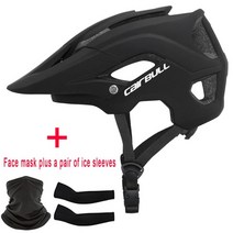 전동킥보드헬멧 자전거 접이식 인라인스케이트 방탄 대두 초경량 인몰드 사이클링 풀 페이스 도로 사이클링, 쇼로, 16-내가 58-62cm