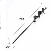 겨울 땅파기 삽자루 파종기 심기 기계 모종 농기구 드릴 삽 파종기 자동호미, E, 1개