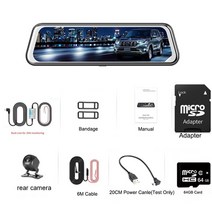 5채널블랙박스 4채널 3채널 화물차 룸미러 패달 블랙박스 차량용 DVR 전면 후면 비디오 녹음기 등록 장치 24H 감시 대시 캠 10 인치 자동 백미러 듀얼 블랙 박스, [04] Dual Lens 24H 64GB
