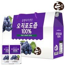 즙쟁이 즙쟁이 포도즙 1박스 30포, 1개, 오직포도즙 1박스 30포