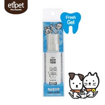 충치예방 잇몸케어 피톤치드 바르는치약 강아지구강, 1개