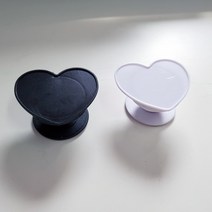 하트모양 스마트폰 그립 거치 하트 핑거 톡 핸드폰 거치대 대량구매, 없음, 화이트