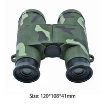 쌍안경 야투경 망원경 야시경 투시경 고배율 적외선 미니 천체 휴대용 달4X30mm 강력한 쌍안경 야외 어린이, 07 6X 6x35cm