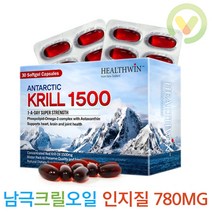 헬스윈 크릴오일(선상가공 남극해 크릴오일) 1500mg 30캡슐, 1개, 기본