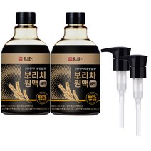 담터 보리차 원액 골드 850g X 2개 + 펌프 2개