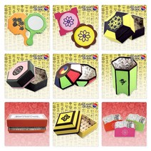 [홈앤스쿨] 한지 공예 만들기 꾸미기 재료 준비물, 07.민육각함, 1개