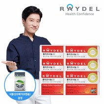 레이델 폴리코사놀20 6박스 (198mg x 30정) + 식물성오메가(6캡슐) 증정, 단품, 단품