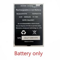 북 스캐너 비파괴북스캔 안드로이드 11 4GB 64GB 견고한 PDA 핸드 헬드 터미널 1D 2D 스캐너 바코드 리더 4G 와이파이 GPS 웨어하우스 데이터 수집기 인벤토리, [04] Only Battery, [01] 미국
