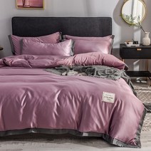 라오농 워싱 실크 4종 망 레드 슬립 침구 스 누디침대 갓 이불커버 여름00, 나비넥타이 고급 그레이