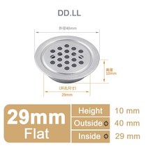 벤츄레이터 10 개 스테인레스 스틸 공기 환기 그릴 커버 블랙 화이트 옷장 캐비닛 메쉬 구멍 플러그 Dia.19, [08] Flat Silver 10PCS