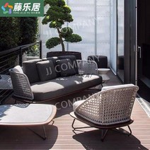 야외 테라스 발코니 등나무 의자 쓰리 피스 정원 소파 세트, 더 많은 조합