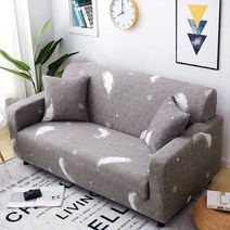 우아한클릭 여름 셀프 리폼 고탄력 천갈이 카우치 팔걸이없는 쇼파커버 +쿠션커버 증정, 깃털