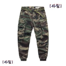 밀리터리바지 미국식 카고바지 복고 포켓 트렌디한브랜드 루즈핏 스트레이트 조거바지 밀리터리팬츠 긴바지