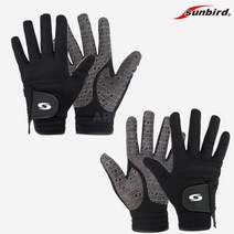 겨울용 테니스장갑(썬버드장갑 1치수크게주문), 썬버드24호