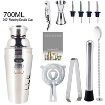 홈 바텐더 칵테일 만들기 제조 용품 키트 홈텐딩 도구 1-12 pcs 바 홈술 홈파티, 700ml 셰이커 11p
