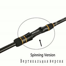 초경량 스피닝 민물 낚시대 전 빠른 2.1m 2.4m 탄소 막대 mlm 2 팁 5-28g 로드 캐스팅 라이트 지깅 로드 2 섹션 johncoo 부스터, 검은색